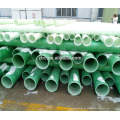 Tubo de plástico reforzado con fibra de vidrio profesional Tubo de fibra de vidrio FRP fabricante